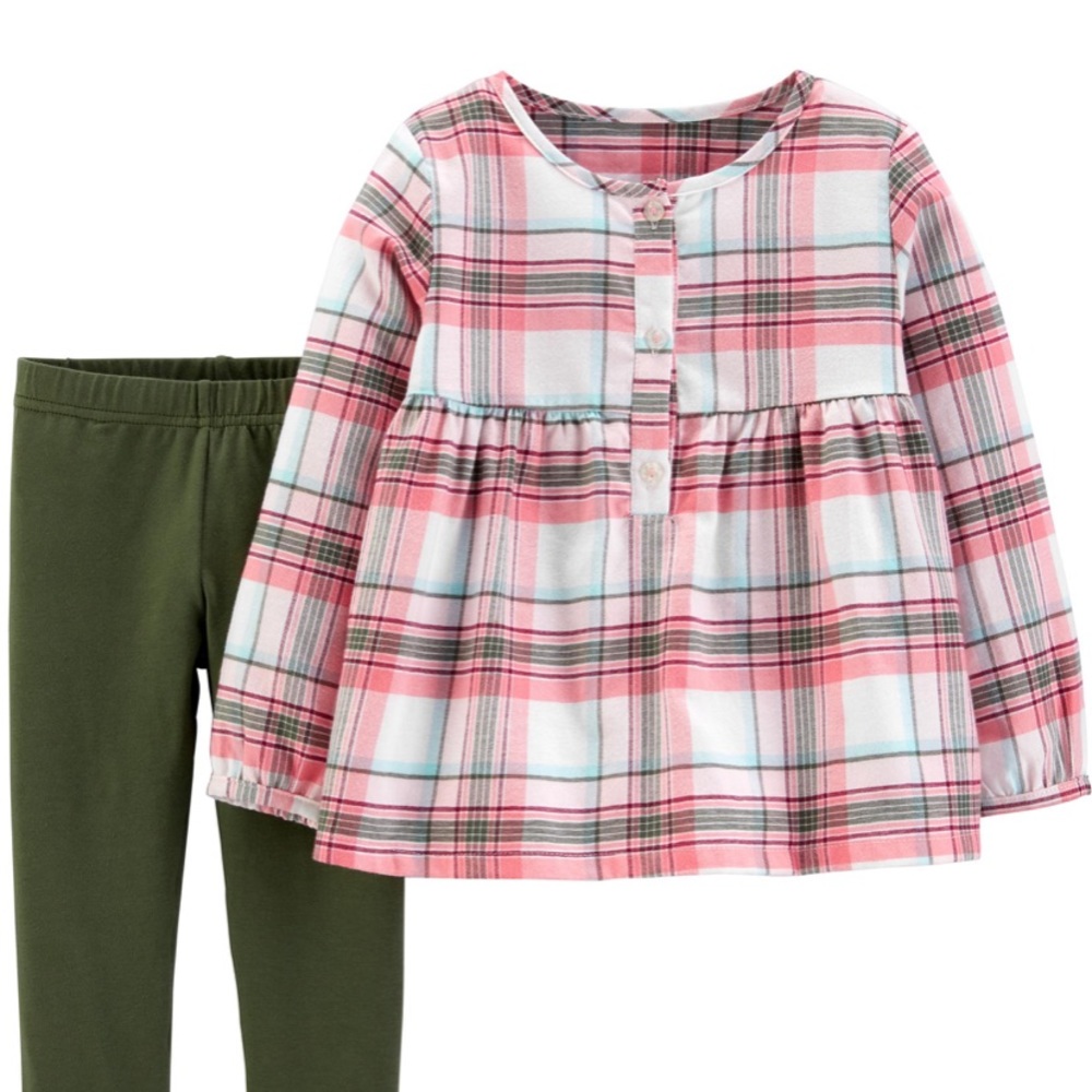 2-Piece caters set